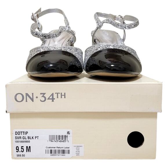 On 34th Women Dotti Cap Toe Ankle Strap Pump Heels Size US 9.5M Silver Glitter - Picture 5 of 5